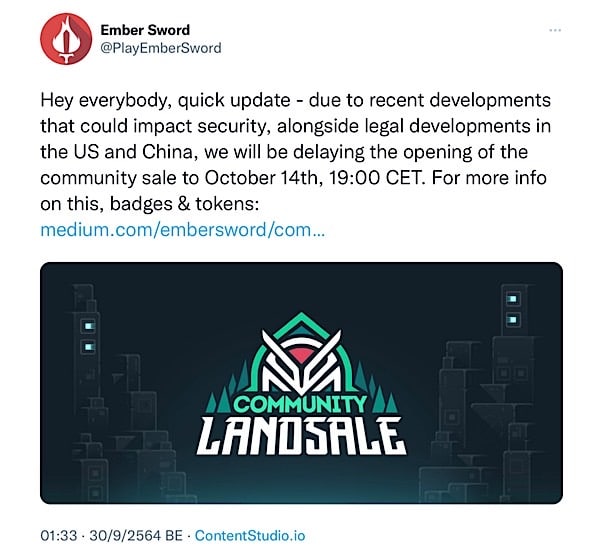 Ember Sword Land Sale Postponed