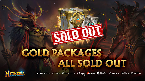 Gold Packages All Sold Out
